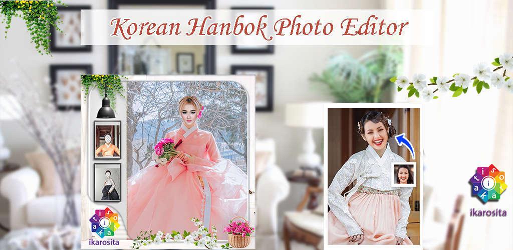 Korean Hanbok Photo Editor
